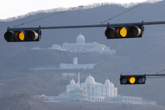 12일 오전 경기도 가평군 통일교 천정궁 일대.연합뉴스