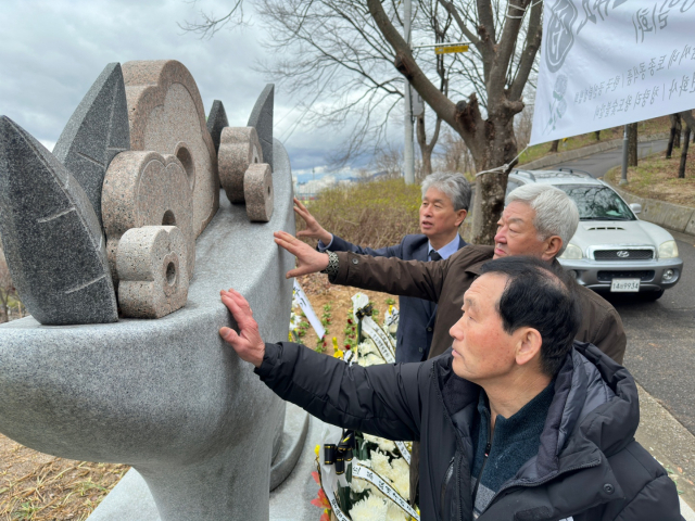 지난 2024년 3월 26일 열린 개구리 소년 33주기 추모제.사진 제공=나주봉씨