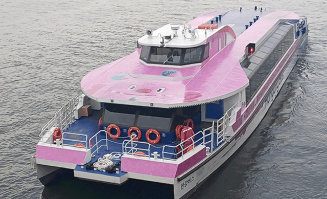 한강버스.연합뉴스