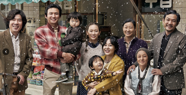 영화 '국제시장1'의 스틸컷. 사진 제공=CJ ENM