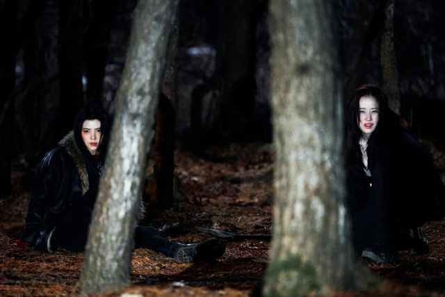 영화 '프로젝트 Y'의 스틸컷. 사진 제공=플러스엠 엔터테인먼트