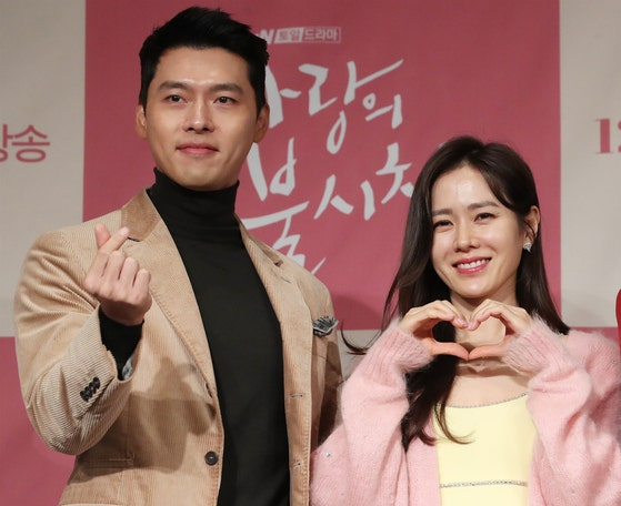 현빈·손예진 부부. 연합뉴스