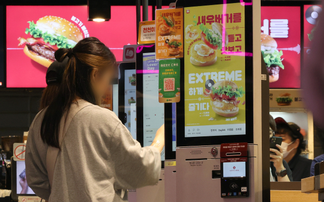 국밥 대신 햄버거? 서민 음식 바뀌는 시대 ㄷㄷ