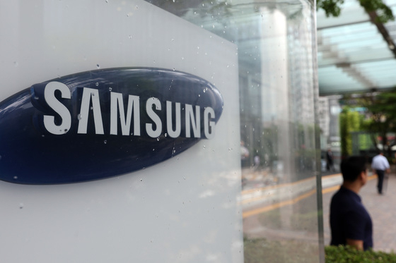 삼성전자, 이제 진짜 날아오르나? 역대급 전망에 주식 시장 들썩