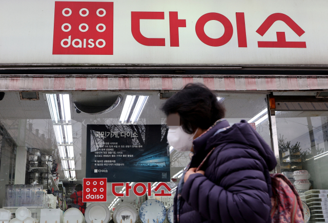 다이소 또 갓성비 템 냈네! 정샘물 화장품 5천원에 득템 가능