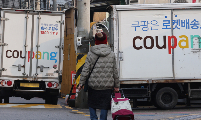 서울 한 쿠팡 물류센터 모습.연합뉴스