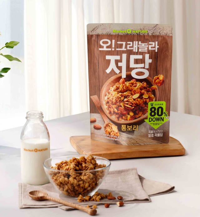 오리온 ‘마켓오네이처 오!그래놀라 저당 통보리’. 사진 제공=오리온
