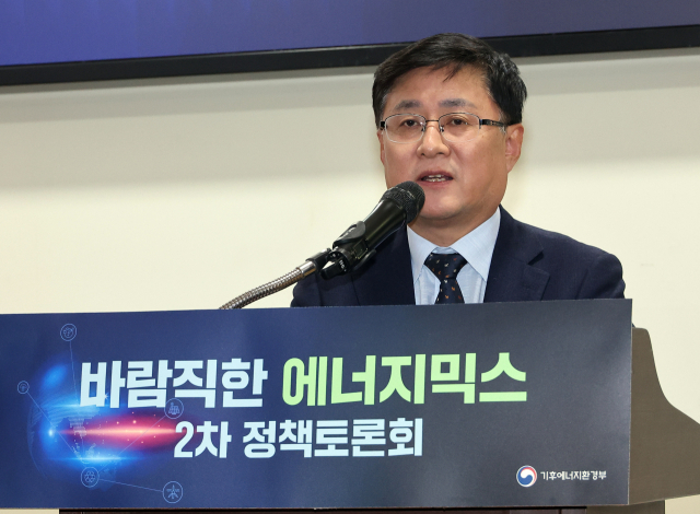 김성환 기후에너지환경부 장관이 7일 서울 여의도 국회 의원회관에서 열린 바람직한 에너지믹스 2차 정책 토론회에서 인사말을 하고 있다.연합뉴스