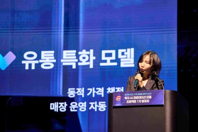 NC AI '배키', 오픈AI·메타 모델 제쳤다…"한국 산업 AX 가속...