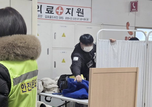 김포공항역 의료 지원. 연합뉴스(사진=독자 제공)