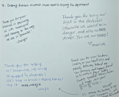 지난해 11월 북한산에서 조난 중 구조된 싱가포르 관광객들이 귀국 후 보내온 감사 편지.사진 제공=고양소방서