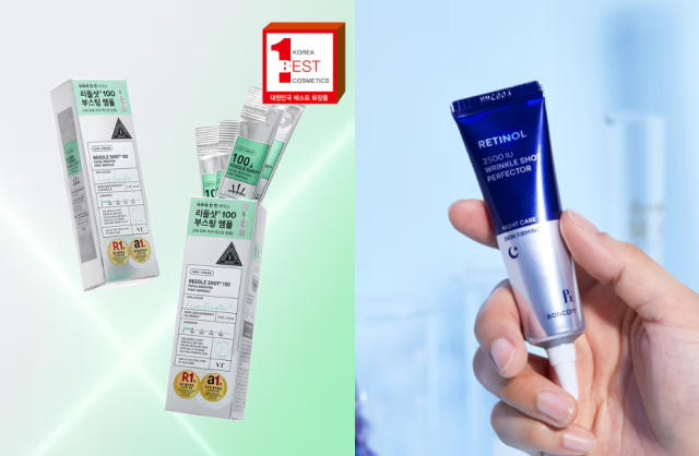 VT 리들샷,<a href=