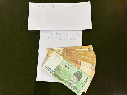 사진 제공=전북 고창군청