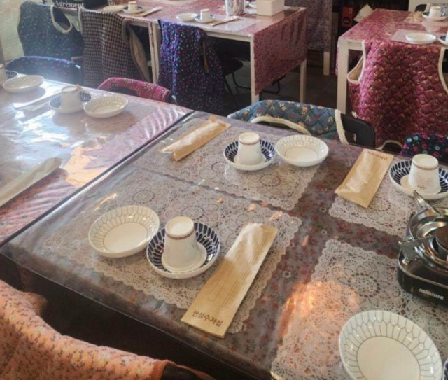 A 씨가 운영하는‘할매카세’식당.자영업자 커뮤니티‘아프니까 사장이다’캡처