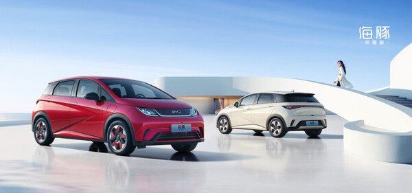 BYD 돌핀.BYD 제공