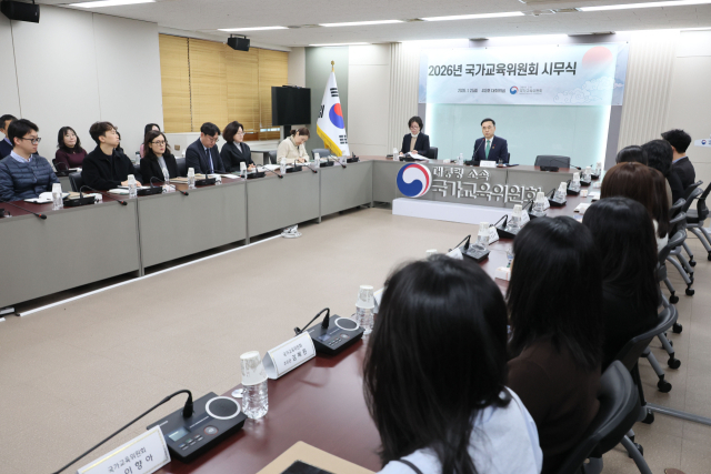 차정인 국가교육위원장이 2일 서울 종로구 정부서울청사에서 열린 2026년 국가교육위원회 시무식에서 신년사를 하고 있다.연합뉴스