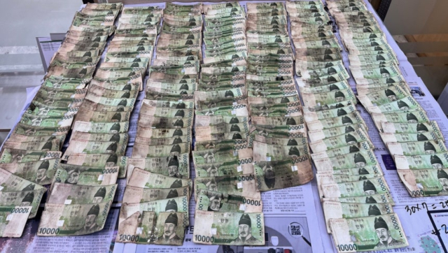 지난해 한국은행이 교환해준 손상화폐.한국은행 제공