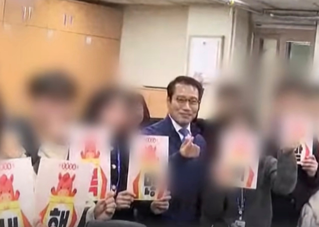 MBC 보도화면 갈무리