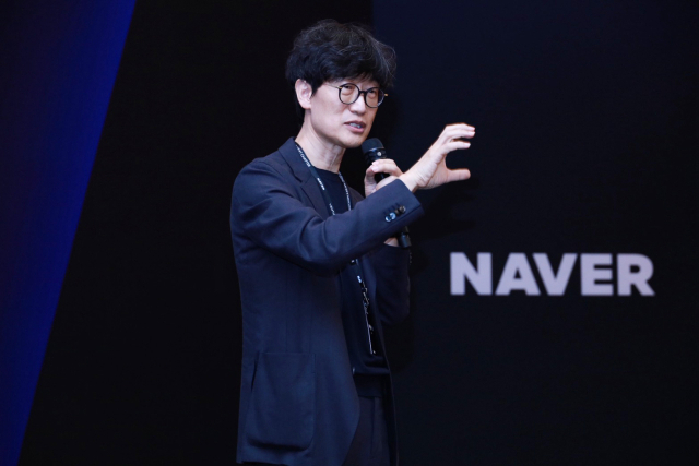 이해진 네이버 이사회 의장. 사진 제공=네이버