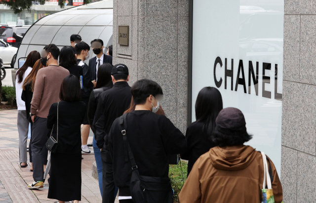 샤넬 가격 미쳤다…2000만원 넘는 가방 실화냐?