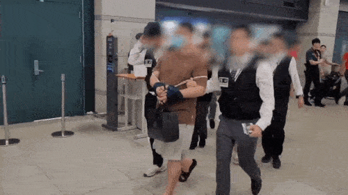 서울경찰청 금융범죄수사대 제공