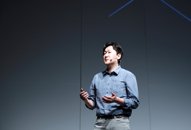 김광현 신임 네이버 CDO.네이버