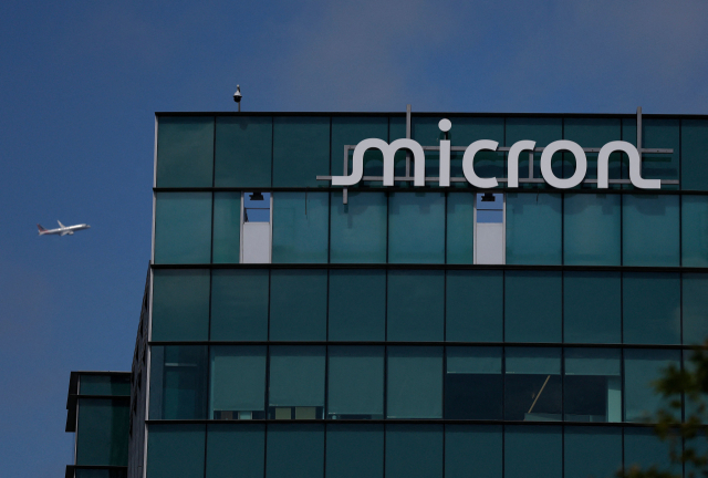 미국 메모리 반도체 기업 마이크론/AFP연합뉴스