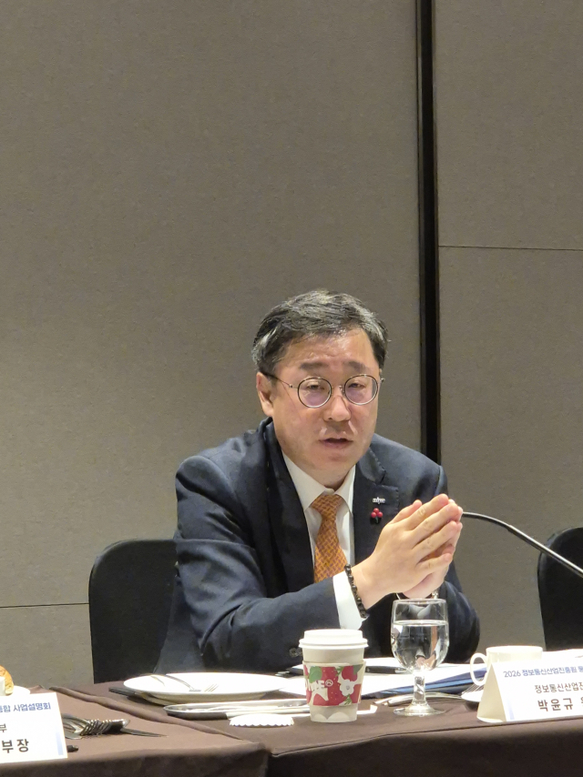 박윤규 정보통신산업진흥원장이 21일 열린 기자간담회에서 발언하고 있다.