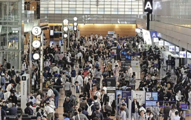 도쿄하네다공항,<a href=