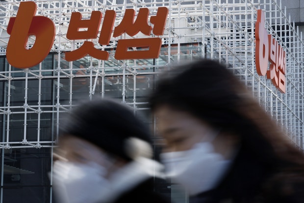 비트코인 피해 감소로 가상자산 시장 회복