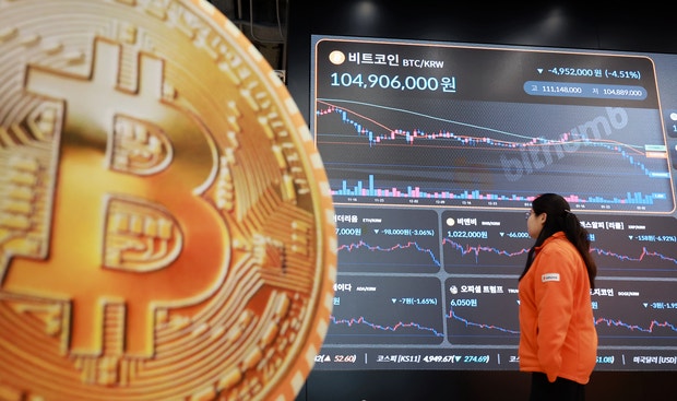 비트코인 1억 회복했는데…“가상화폐 종말 온다” 경고한 ‘리먼 사태’ 예측한 루비니