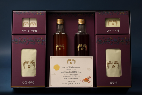 2022년 취임 첫 추석을 맞은 윤석열 전 대통령은 1만3000여명의 각계각층에게 매실청·홍삼양갱·맛밤 등 지역 특산물로 구성된 추석 선물을 보냈다. 대통령실 제공