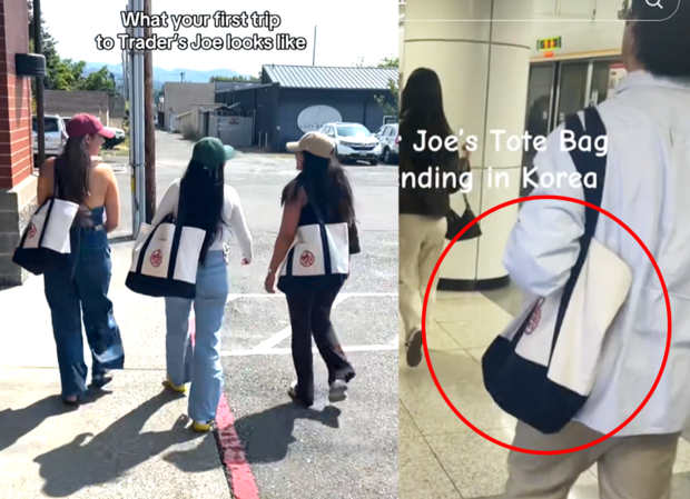 “5000원→140만원 폭등, 그래도 없어서 못산다”...美마트 장바구니가 ‘샤넬백’ 된 기막힌 사연