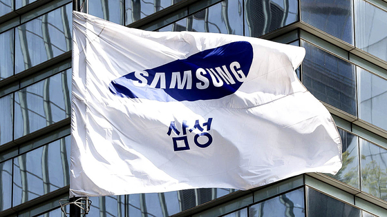 서울 삼성전자 서초사옥. 연합뉴스