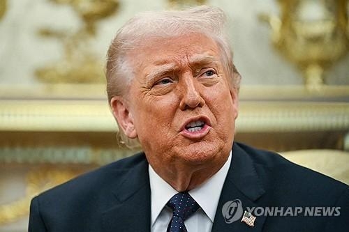 도널드 트럼프 미국 대통령. AFP연합뉴스