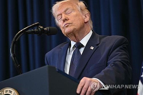 도널드 트럼프 미국 대통령.AFP=연합뉴스