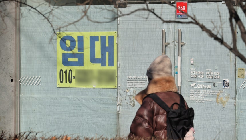 뉴스1