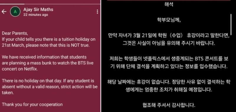 주담대 급상승, 법적 공백 속 위험 증가