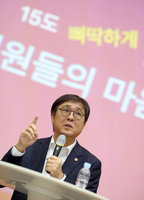 최휘영 문화체육관광부 장관.사진 제공=문체부