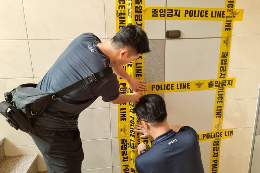 사건이 발생한 빌라 출입문.연합뉴스