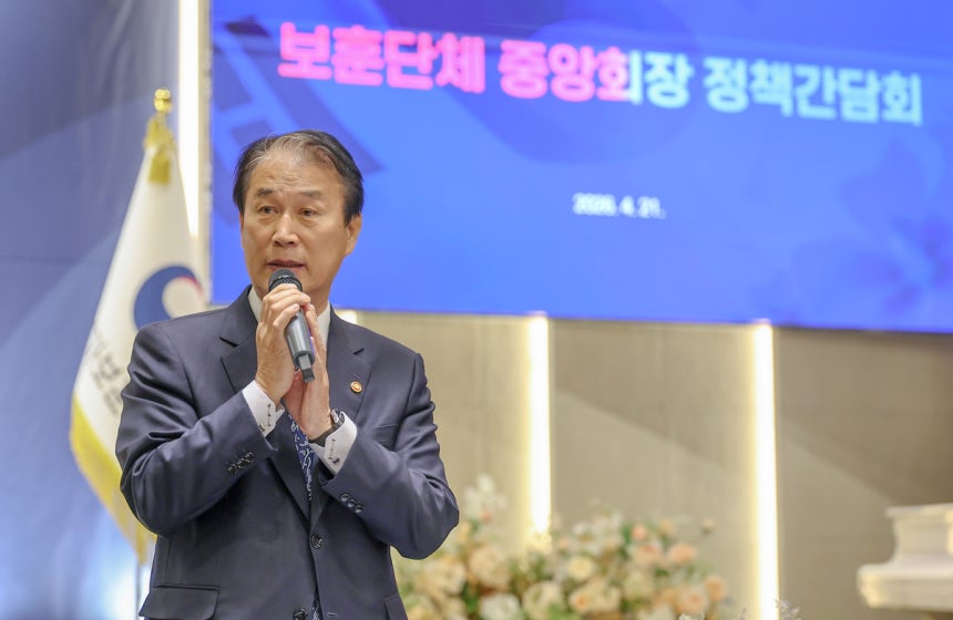 권오을 국가보훈부 장관이 21일 서울 영등포구 공군호텔에서 열린 2026년 보훈단체 중앙회장 정책간담회에서 인사말을 하고 있다. 사진 제공=국가보훈부