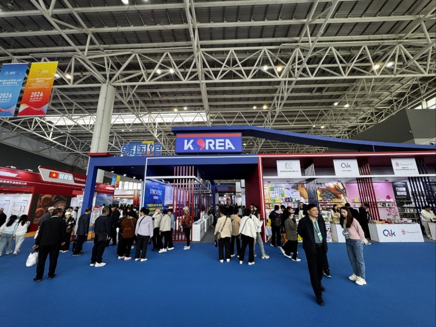 20~22일(현지 시간) 중국 산둥성 린이시에서 개최된 RCEP 지역 수입상품박람회 한국관의 모습. 사진제공=KOTRA