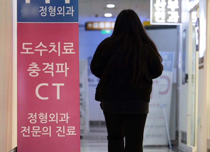 뉴스 이미지