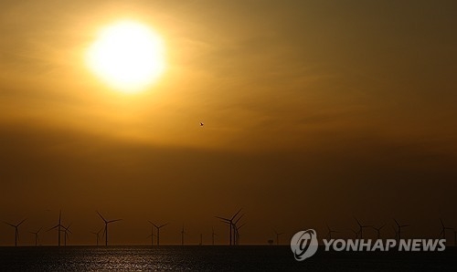 태양.연합뉴스