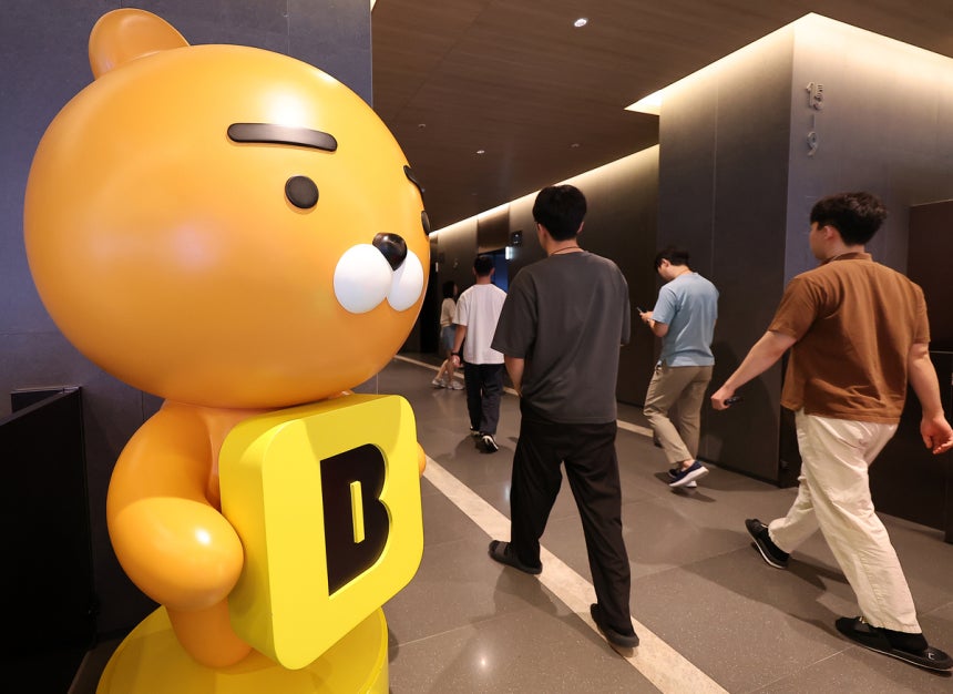뉴스 이미지