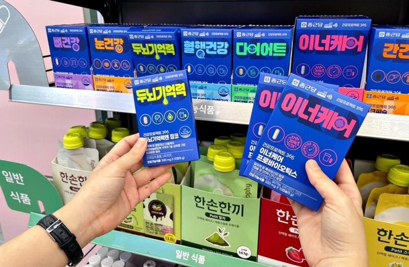 “K뷰티 다음은 K건기식”…해외서 잇단 러브콜
