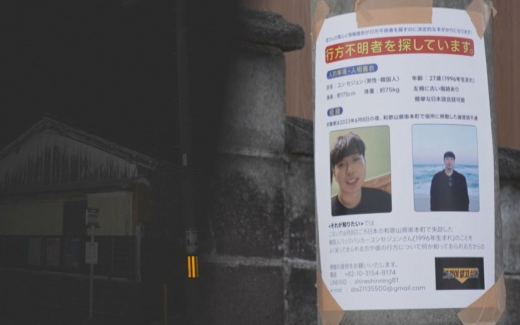 뉴스 이미지