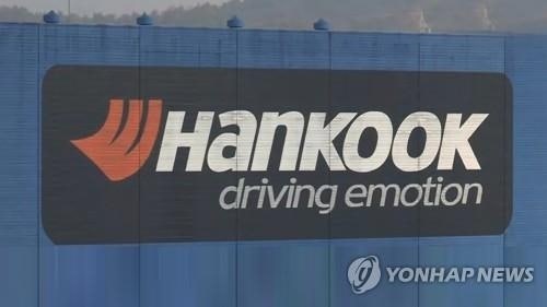 [속보] 대전 <b>대덕산업단지</b> 일부 <b>정전</b>…한국타이어 등 전기공급 끊겨