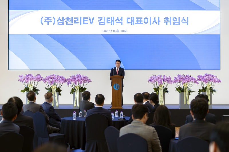 삼천리EV, 신임 대표이사에 김태석 선임