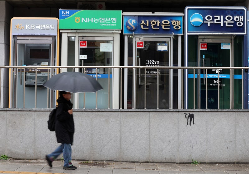 우리은행의 폭탄선언, 토스로는 이제 대출 못 받아
